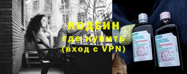 кокаин колумбия Богданович